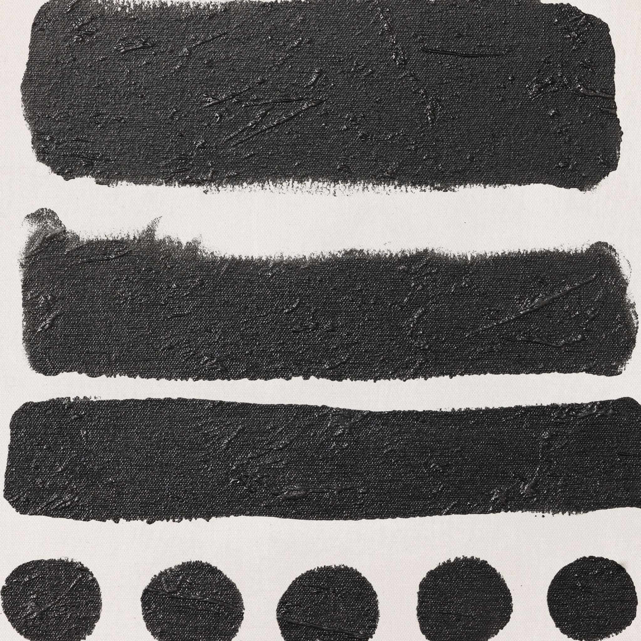 Study Ii By Jess Engle