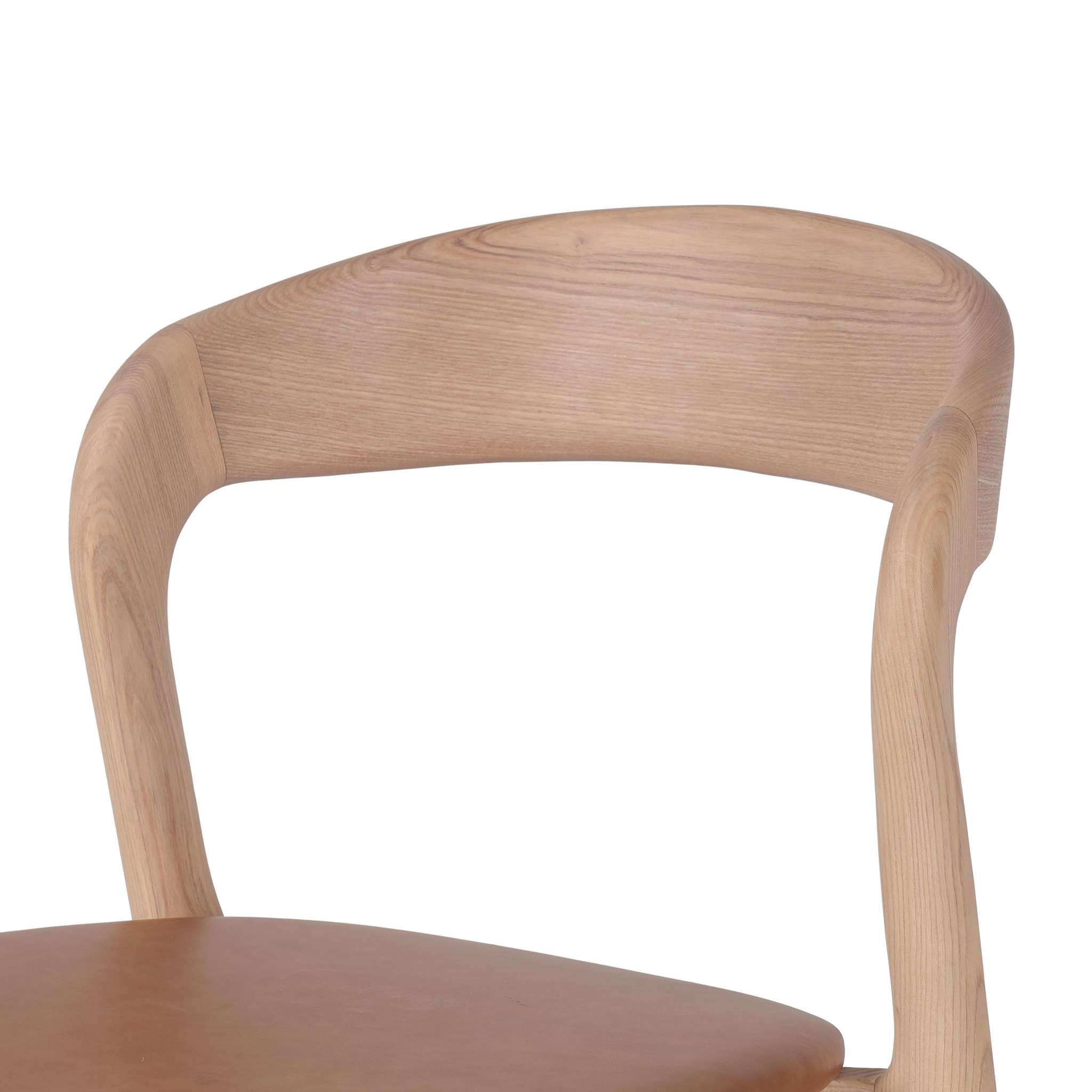 Amare Stool