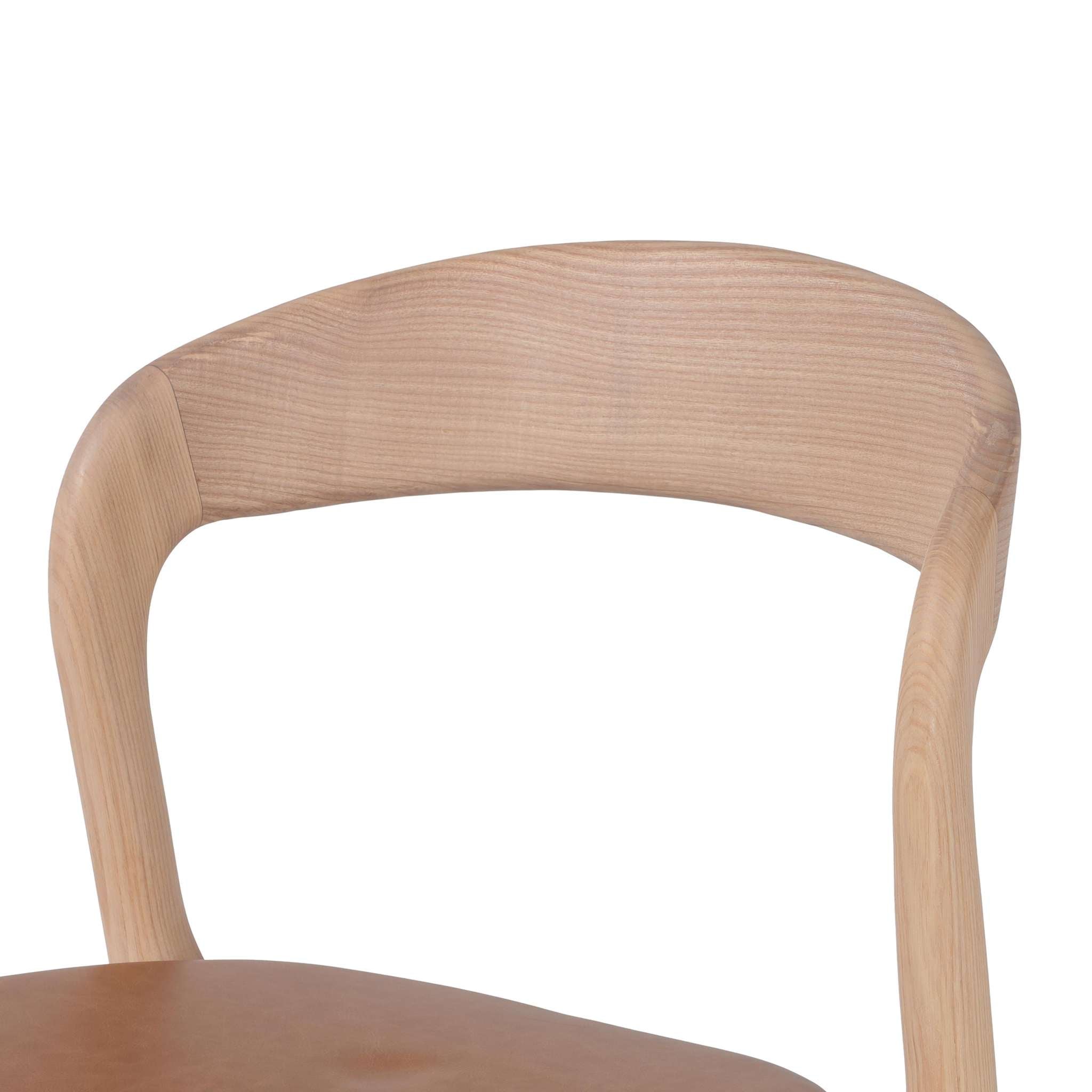 Amare Stool