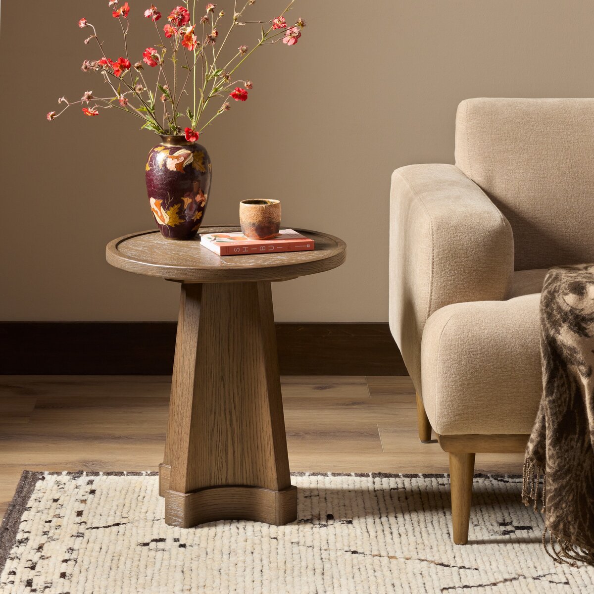 Ember End Table