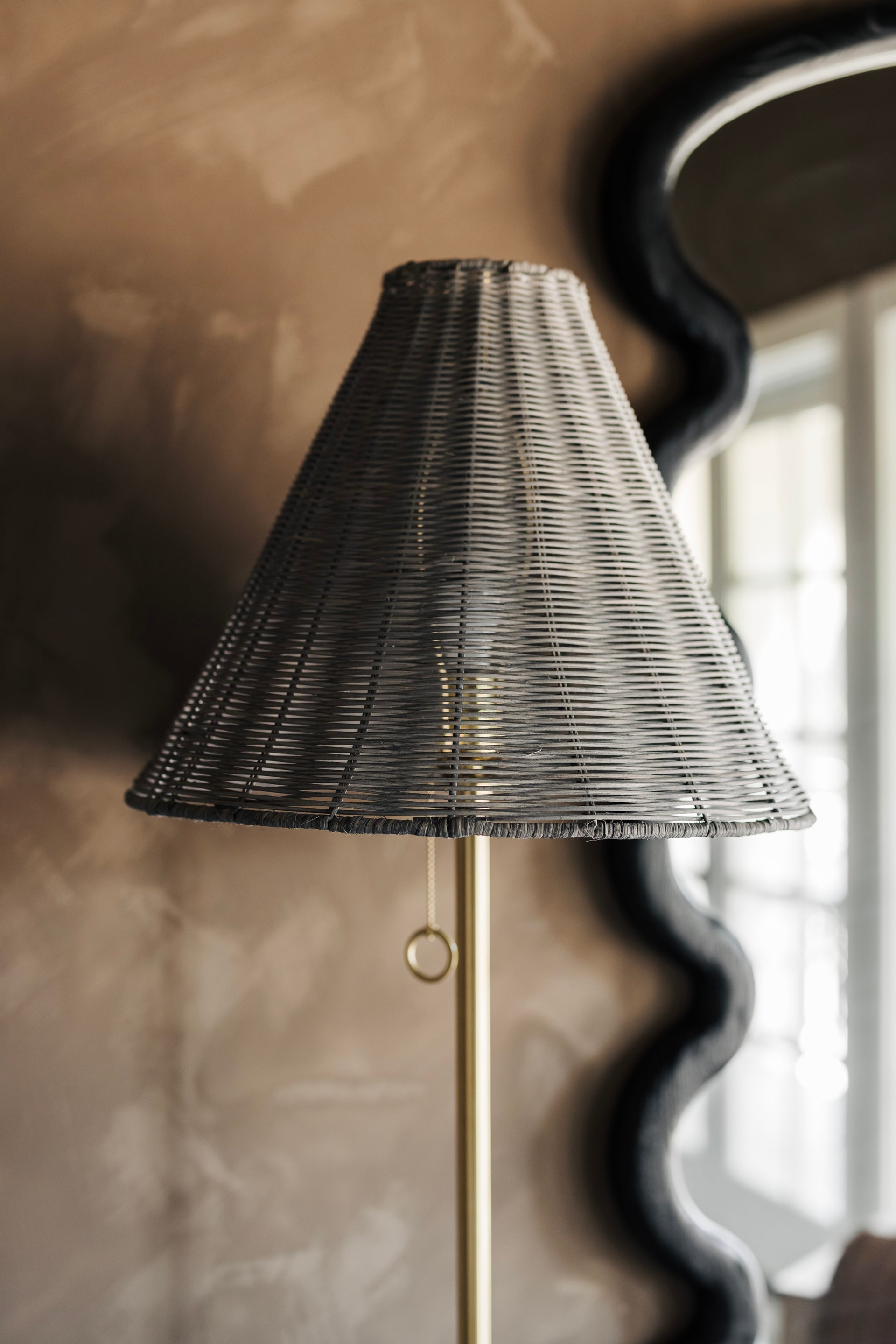 destiny floor lamp